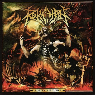 Revocation/Existence Is Futile